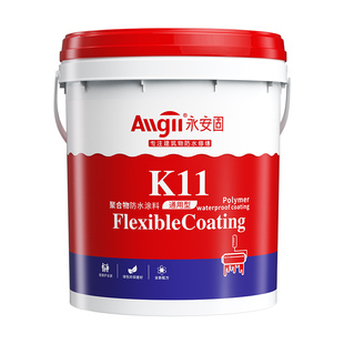 卫生间防水涂料防水漆K11阳台厨房鱼池厕所js内墙补漏材料堵漏王
