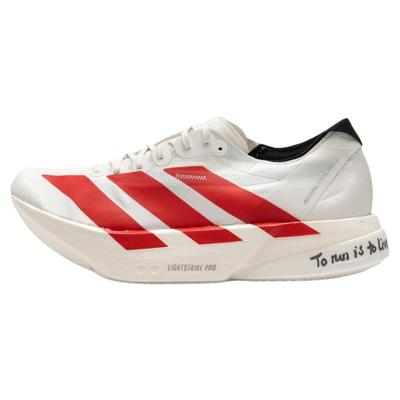 ADIZERO ADIOS PRO 4超轻透气缓震马拉松碳柱跑鞋adidas阿迪达斯