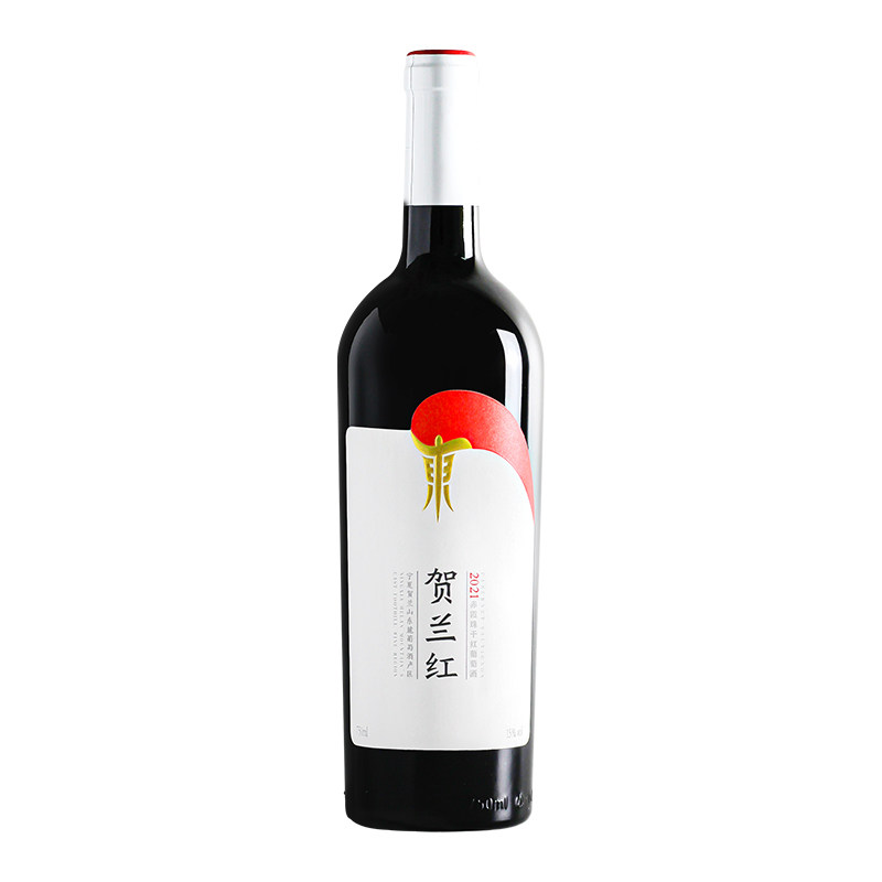 贺兰红赤霞珠干红镇店爆款