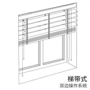 销贵家用实木百叶窗木质窗帘办公室书房客厅餐厅遮光遮阳电动升品