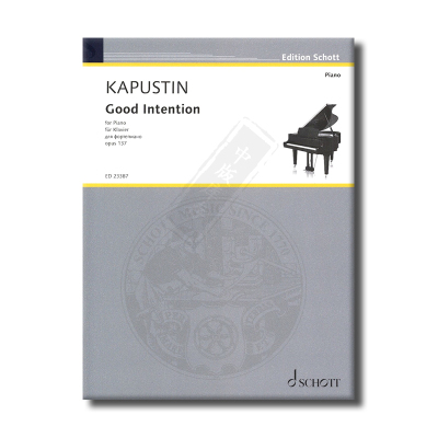 卡普斯汀好心朔特原版