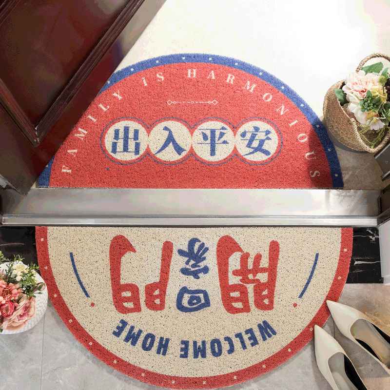 半圆形丝圈地垫入户地毯蹭脚垫地板进门欧式家用可冲洗防滑暴富