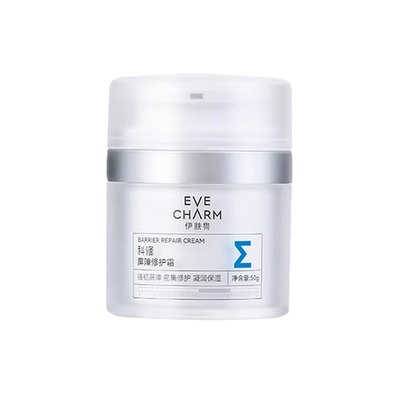 伊肤泉科修屏障修护面霜角质敏感