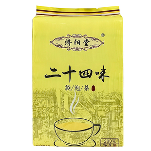 济阳堂 24味凉茶 二十四味广东特产清凉下火袋泡茶叶 廿四味100包
