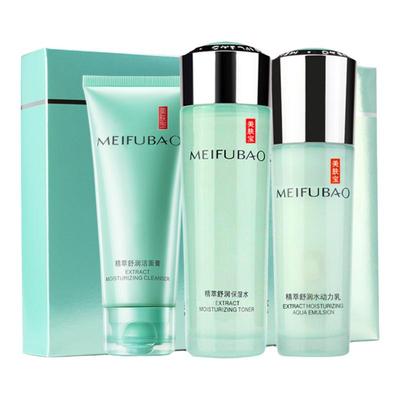 【超值5件套】◆美肤宝舒润套装