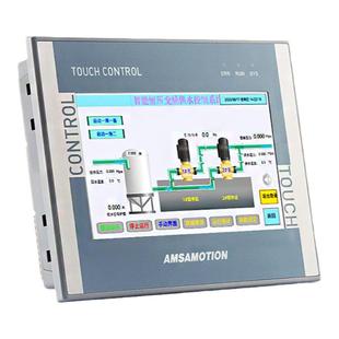 艾莫迅plc触摸屏一体机7寸人机界面嵌入式4.3/10寸电阻电容显示器