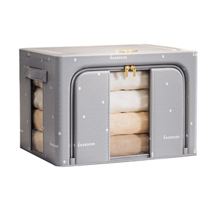 日本衣服收纳箱大容量超大整理箱收纳箱可折叠家用周转箱玩具收纳