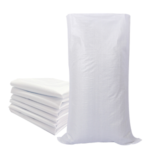 编织袋批发白色编织袋蛇皮袋麻袋尼龙打包搬家定制米袋子化肥袋子