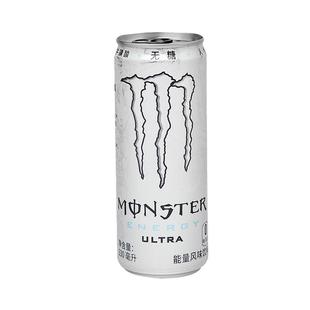 Monster魔爪无糖能量型维生素运动功能饮料可口可乐白魔爪饮料