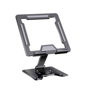 狄美平板支架ipad通用旋转铝合金桌面吃鸡专用金属架子便携可折叠调节拍摄直播懒人手机升降散热底座立式架