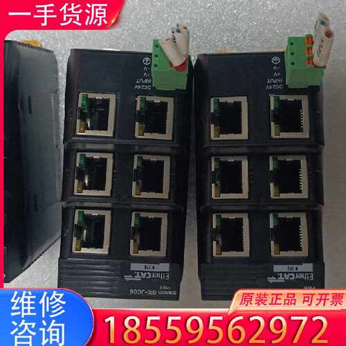 【询价】 EtherCAT交换机 GX-JC06,，1适用