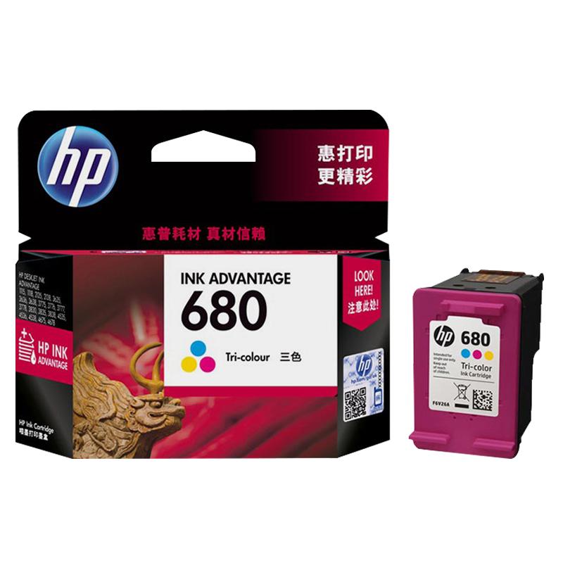 惠普680墨盒适用HP1118 2138 2678 3636 3638 3838 3778 3779 4538 4678 5088 5278 2677 3777 hp680黑色