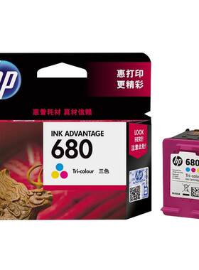 适用惠普HP680黑色墨盒