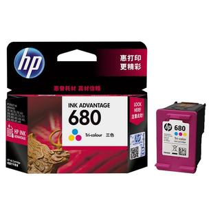 适用惠普680墨盒 HP1118 2138 2678 3636 3638 3838 3778 3779 4538 4678 5088 5278 2677 3777 hp680 黑色