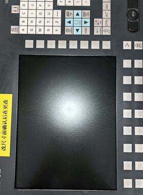 议价西门子SINUMERIK PCU 50.3-C