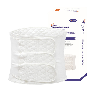 弘生产后收腹带产妇专用束腹带