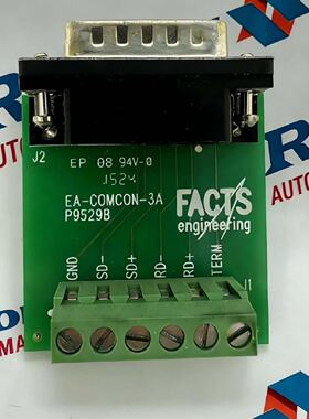 AUTOMATIONDIRECT  EA-COMCON-3A议价