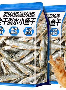 抢~买600条送600条伴粮专用
