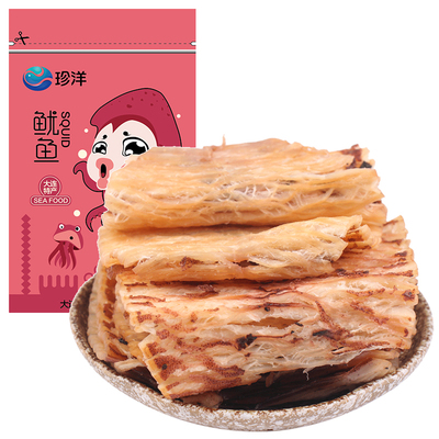 珍洋现烤风琴鱿鱼丝即食原味大连