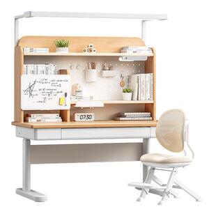 大满贯儿童学习桌学生书桌书架一体桌子家用实木桌椅套装杉语Lite