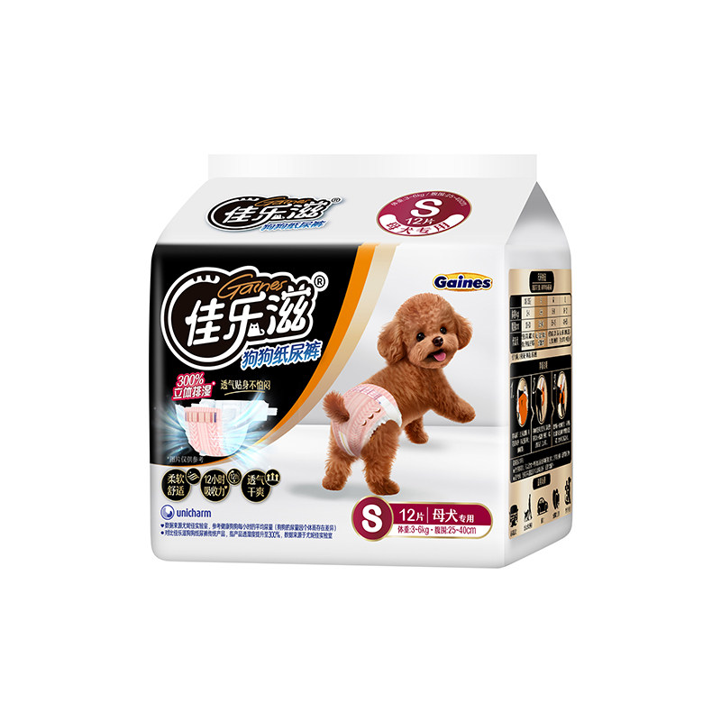 佳乐滋母狗纸尿裤吸水尿不湿尿布