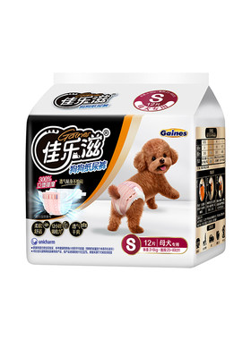 佳乐滋母狗纸尿裤吸水尿不湿尿布