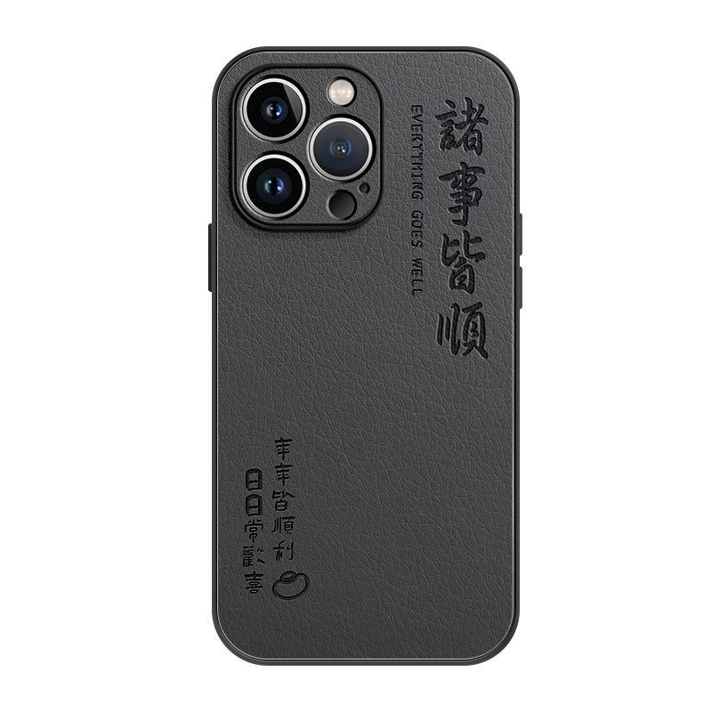 适用iphone15手机壳17pro新款苹果14pro男16pro外壳iphone13promax全包17air镜头12