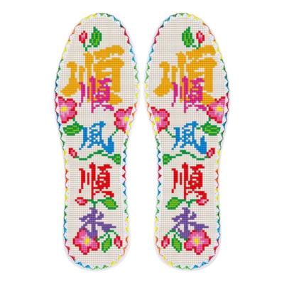 25年新款七层纯棉布十字绣鞋垫