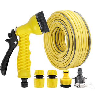 水管软管冲阳台院子喷头接水龙头家用自来水浇花专用高压水枪洗车