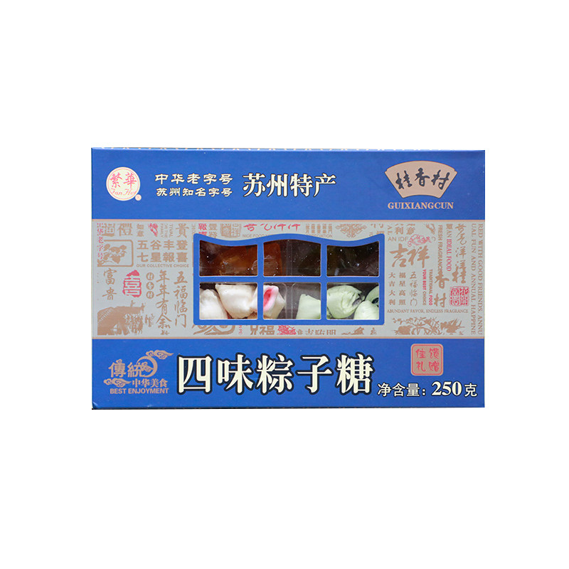 苏州特产桂香村松仁芝麻玫瑰薄荷传统糖果