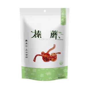 东北大兴安岭手选榛蘑188g袋装小鸡炖蘑菇零添加无干燥剂无增重