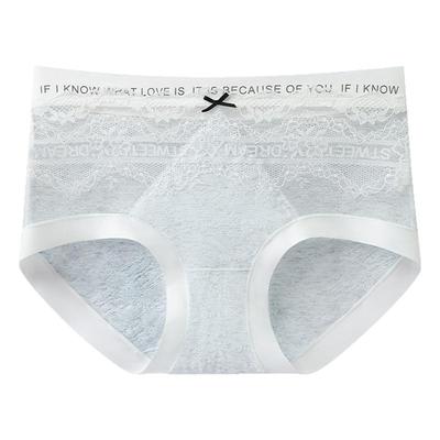 英国lobeslia类纯棉抗菌内裤