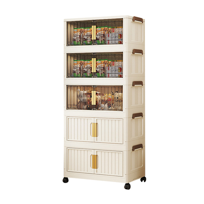 75面宽收纳箱免安装置物柜