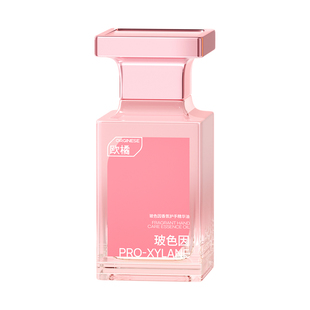 香氛护手霜精华油滋润保湿补水防干裂美嫩白去手纹生日伴手礼盒女