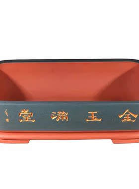 紫砂假山特大号长方形无孔吸水