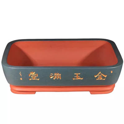 紫砂假山特大号长方形无孔吸水