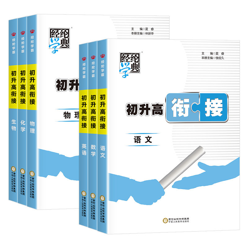 【当天发货】团购优惠破损包赔