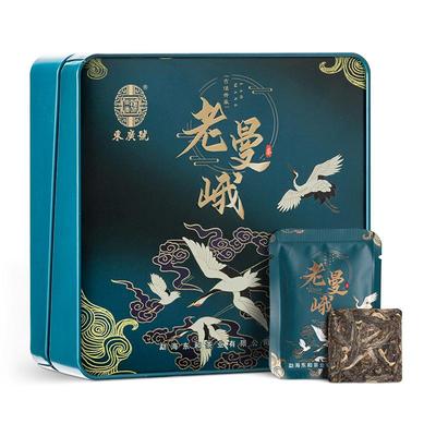 五虎普洱茶老曼峨古树生茶茶叶生普洱茶官方旗舰送礼年货礼盒装