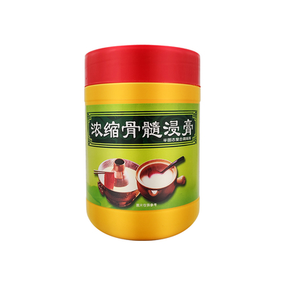 骨髓浸膏厨家乐香精膏