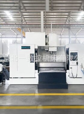 北京北一机床VMC855立式加工中心V850电脑锣第一机床厂家直销现货