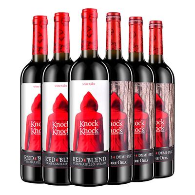 新手入门首选！好喝不贵的小红帽