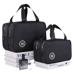 洗漱包男旅行男士出差干湿分离女便携收纳袋手提大容量化妆品用品