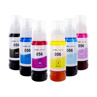 华夏彩魔墨水新品秒杀