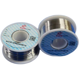 星之源高纯度松香芯焊锡丝0.8/1.0/1.2/1.5mm有铅焊锡丝锡丝锡线