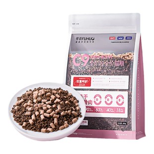 俘获C9猫粮鲜肉老幼成猫粮添加冻干生骨宠物猫咪试吃装全价全阶段