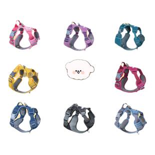 Pawaii怡爪狗狗胸背带宠物牵引绳背心式大中小型犬宠物外出遛狗绳