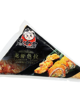缘嘟嘟龙虾色拉日本料理开袋即食