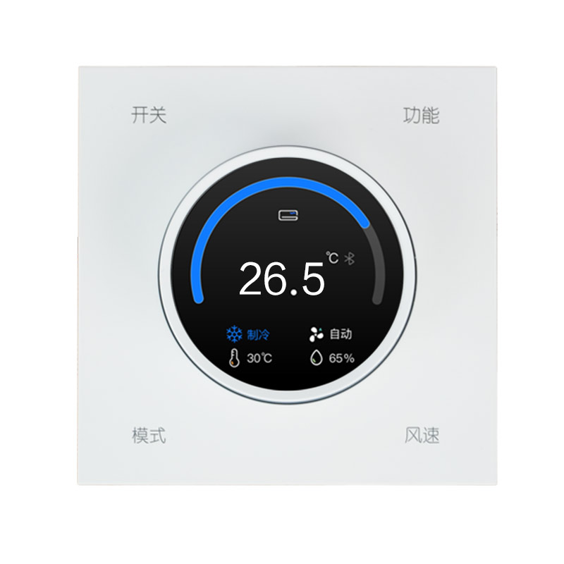 中弘P19空调智能面板mesh2.0中央空调控制器旋钮网关0.5℃线控器