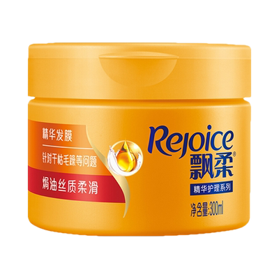 飘柔人参精华多效浸润发膜