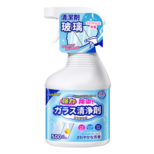 玻璃清洁剂强力去污除垢神器擦浴室淋浴房汽车水垢家用洗窗户工具